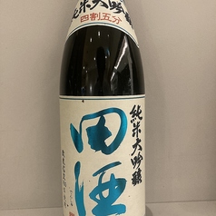 【限定プレミアム酒】田酒（秋田）
