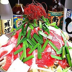 沖縄料理 シーサー Si-Sa- 健軍店のコース写真