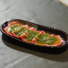 【葱タン塩】