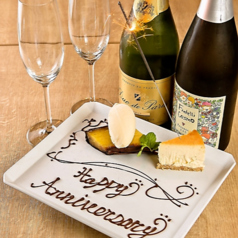 MAKIBI PLACE マキビプレイス 天王寺 てんしば特集写真1