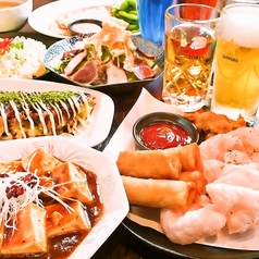三ツ星マート 葵東店のおすすめポイント1