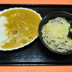 昭和カレーライスセット