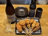 煮込みと串 四番屋 壺屋店のおすすめポイント2