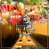 居酒屋 旬囲い 名駅駅前店