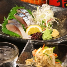 海鮮居酒屋 SABAR 新橋銀座口店のコース写真