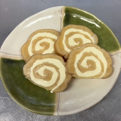 いぶりがっこクリームチーズ