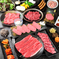 焼肉 犀 天満橋店のコース写真