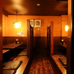 鉄板居酒屋　鉄正の特集写真