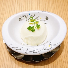 柚子シャーベット