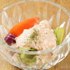 うまか明太子ポテトサラダ