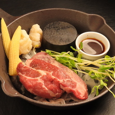 ラム肩ロース