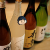 大衆酒場 れんや別邸のおすすめポイント1