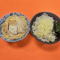 料理メニュー写真&nbsp;ヒレカツ丼セット