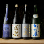 紫おりのおすすめ料理2