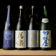 紫おりのおすすめ料理2