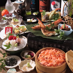 ふく亭の特集写真