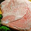 焼肉 心楽のURL1