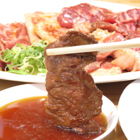 全てはお客様の笑顔にのために旨さを追求★