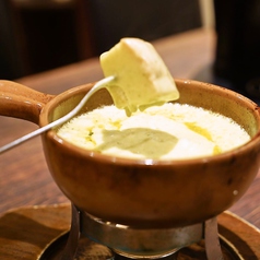 東京 大手町 日本橋 人形町 東京 の チーズフォンデュ 特集 グルメ レストラン予約 ホットペッパーグルメ