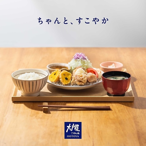 大戸屋 外苑前店