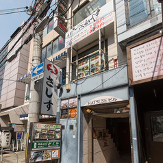 炭火焼鳥 つくねや 本店の雰囲気1