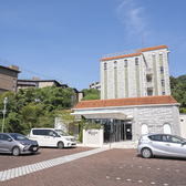 居酒屋 紀龍の雰囲気2