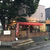 隠れ家柳生　グリル＆チーズの詳細