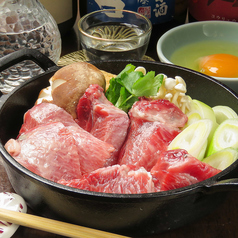 四季旬菜 ふくふくのコース写真