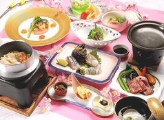KKR道後ゆづき【お食事処四季】の写真