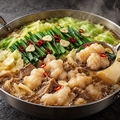錦の宴のおすすめ料理1