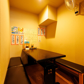 串カツ居酒屋デンの雰囲気3