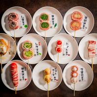 【炭火ノ串や。　ニューハカタスタイルオープン】