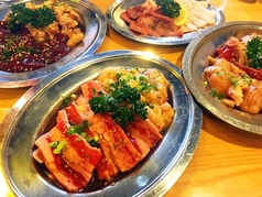 焼肉酒場ぴぃちゃん