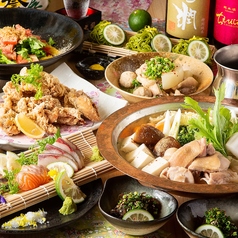 みどり屋 大分中央町店のコース写真