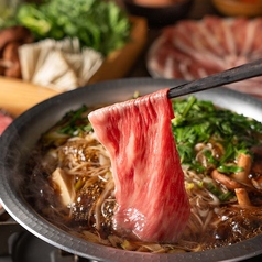 塚田農場 大井町店 鹿児島県霧島市の特集写真