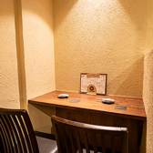 炭トマ 五反田店の雰囲気2