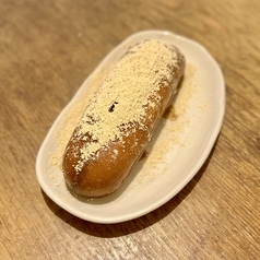 給食の味!きなこ揚げパン