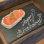 オリジナルバースデープレート