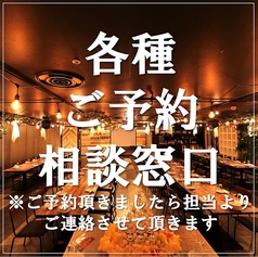 CottageRestaurant LIN コテージレストランリンのコース写真