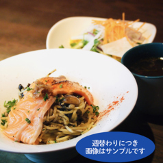 週替わりサーモンパスタランチ