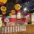 活気のある店内で楽しいお時間を