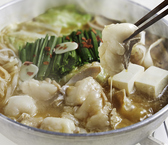 博多もつ鍋 やまや ウィング川崎店のおすすめ料理2