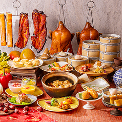 中国料理 王朝 ヒルトン名古屋のコース写真