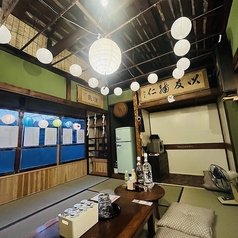 居酒屋 ITSUKI イツキのコース写真