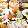京鼎樓 ジンディンロウ 恵比寿本店のおすすめポイント2
