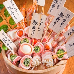 肉寿司 野菜巻き串 博多もん 本店のコース写真