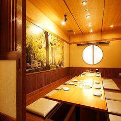 はなの舞 JR茨木駅前店特集写真1
