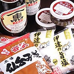 県内産の食材を中心としたお食事をラインナップ♪