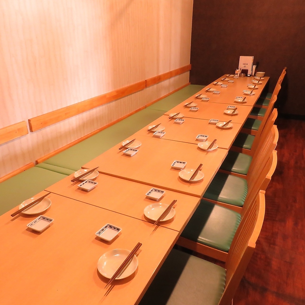 仙台最大級居酒屋 最大50名収容！プライベートから会社宴会迄◎！