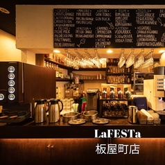 ラフェスタ La FESTa 板屋町店の特集写真